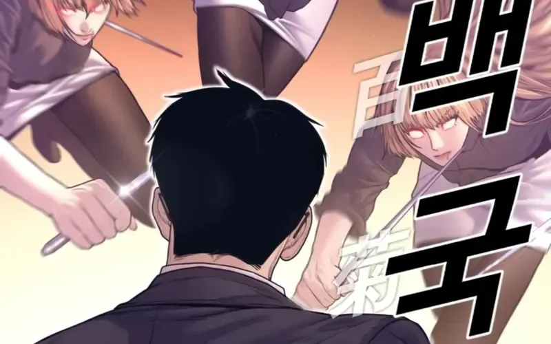 Read Director Kim chapter 163 image 74 on Lezhin