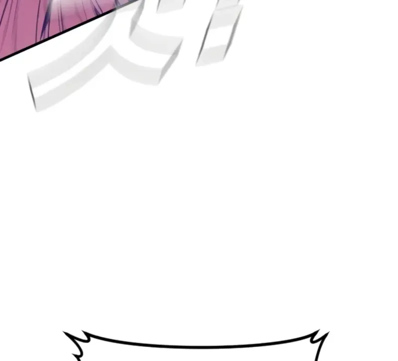 Read Director Kim chapter 163 image 96 on Lezhin