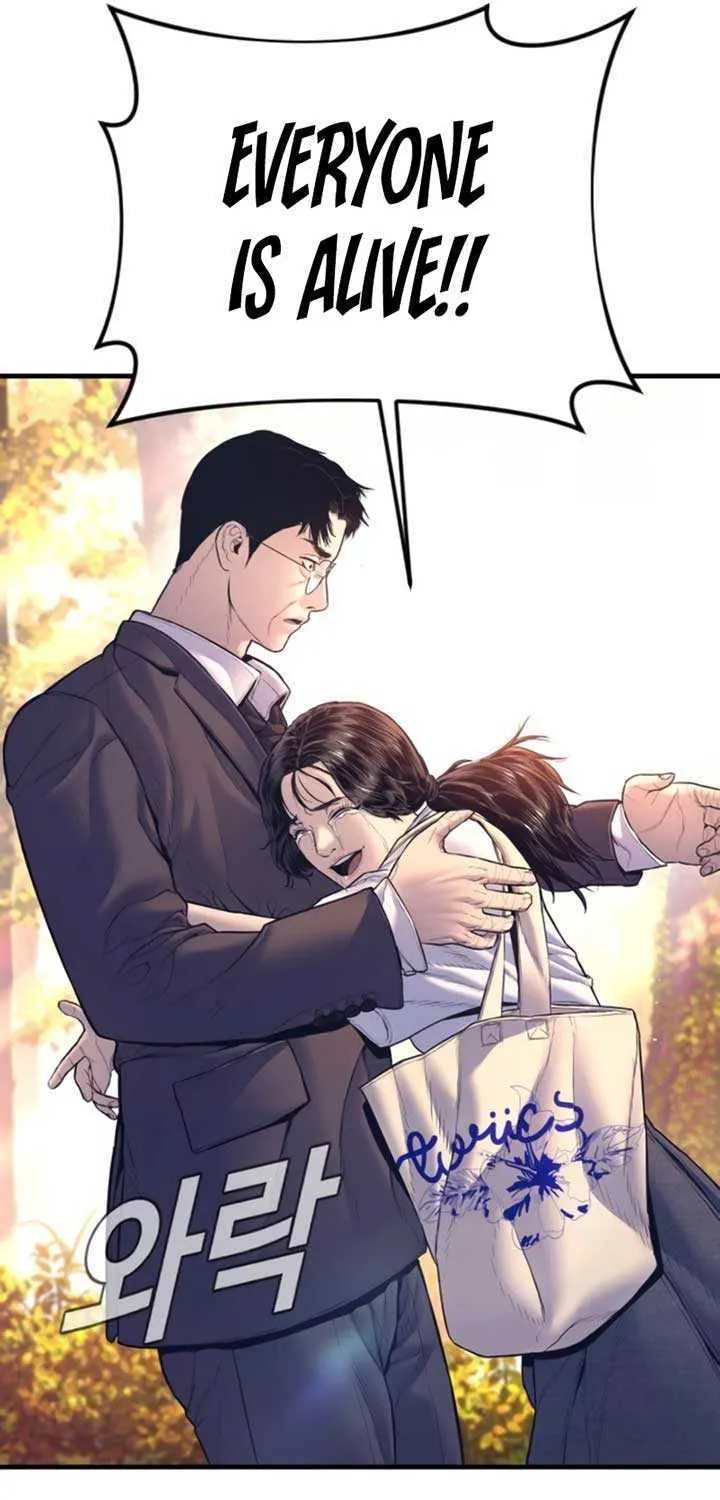 Read Director Kim chapter 164 image 120 on Lezhin