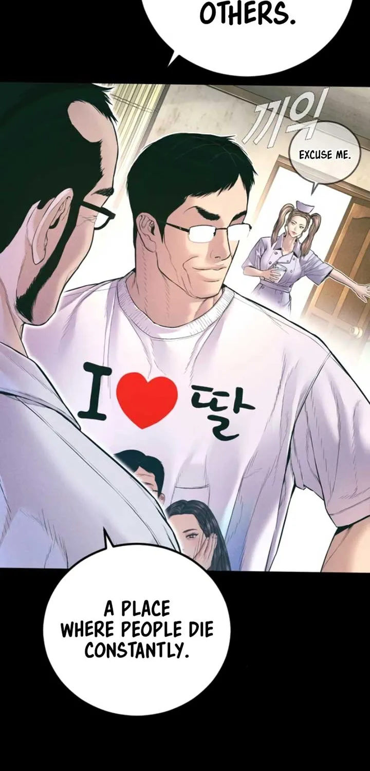 Read Director Kim chapter 164 image 15 on Lezhin