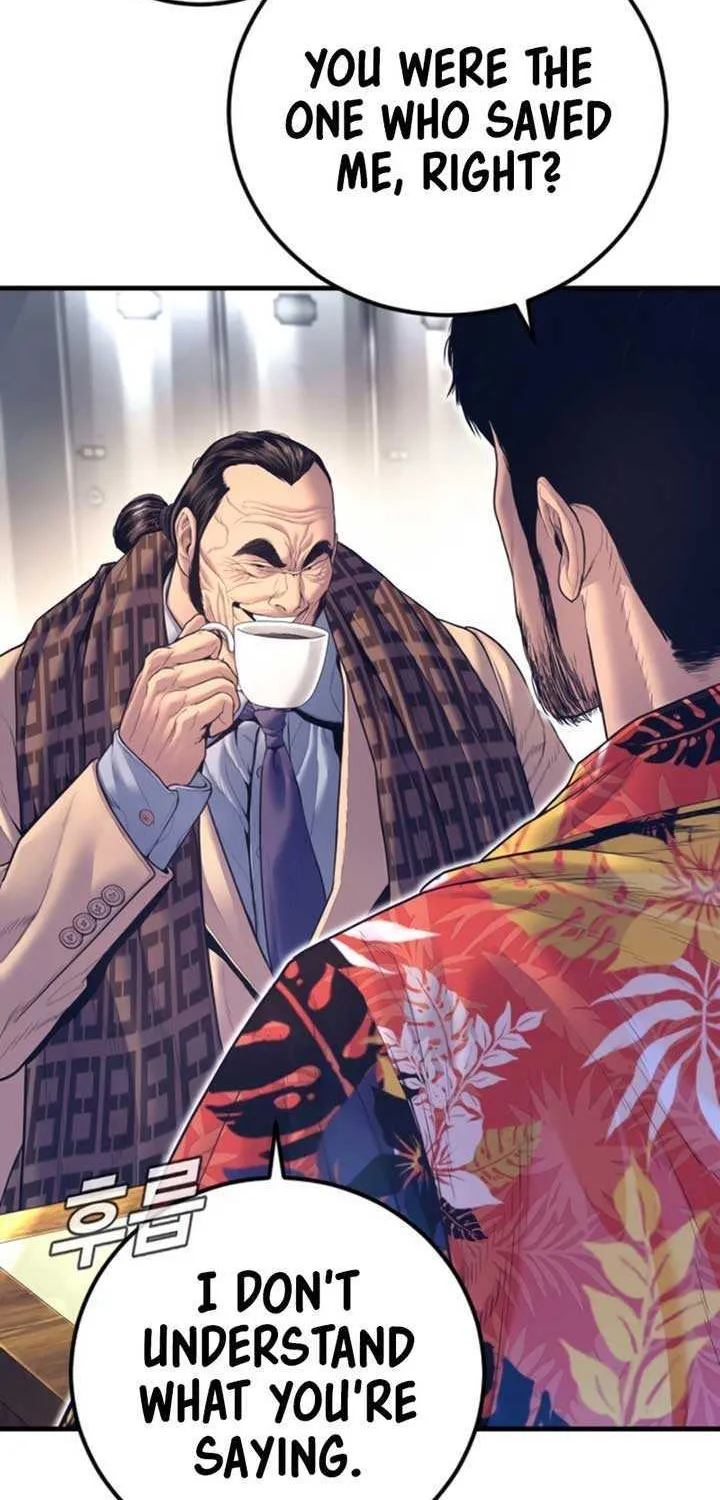 Read Director Kim chapter 164 image 153 on Lezhin