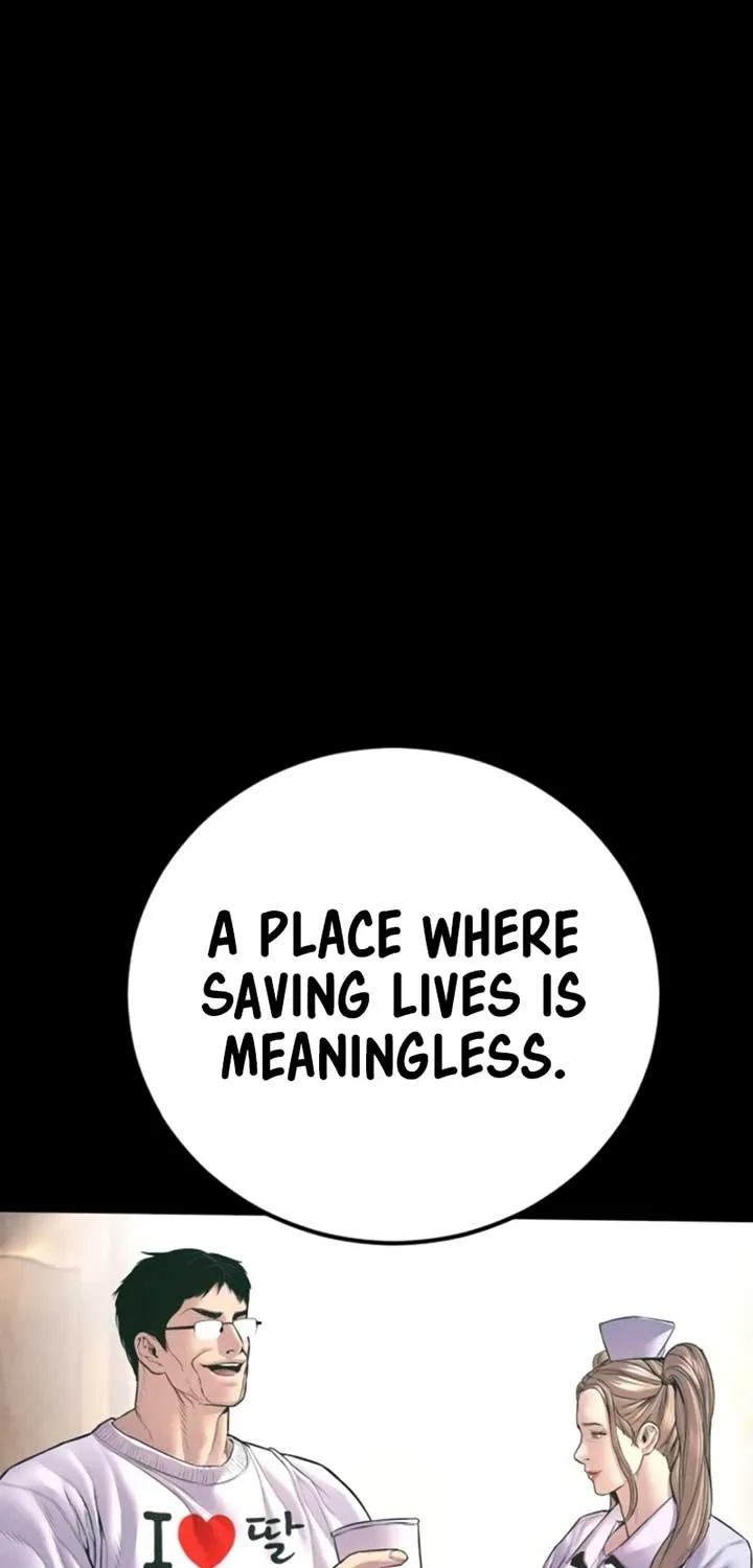 Read Director Kim chapter 164 image 16 on Lezhin