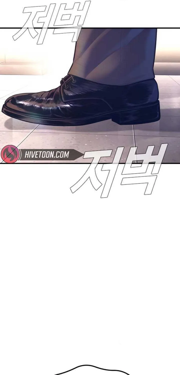 Read Director Kim chapter 164 image 185 on Lezhin
