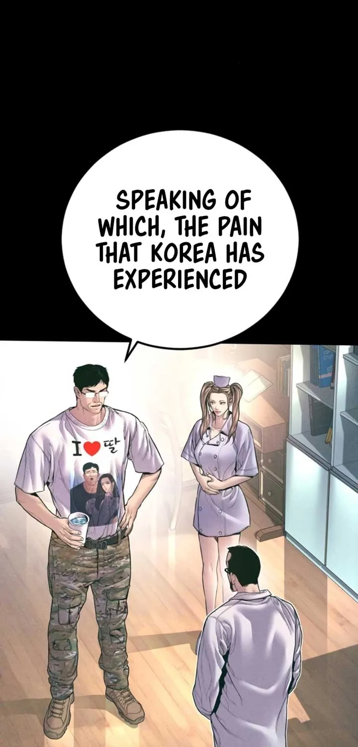 Read Director Kim chapter 164 image 21 on Lezhin