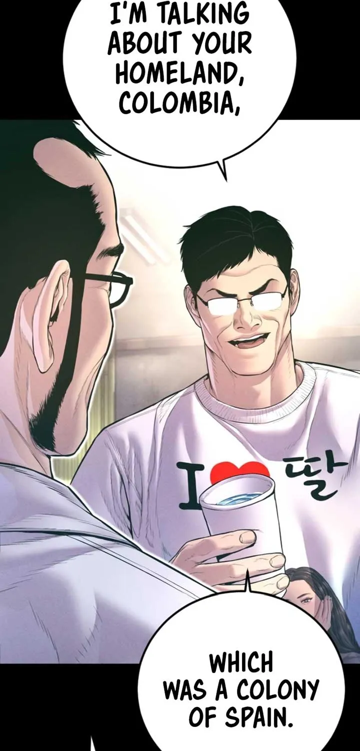 Read Director Kim chapter 164 image 23 on Lezhin