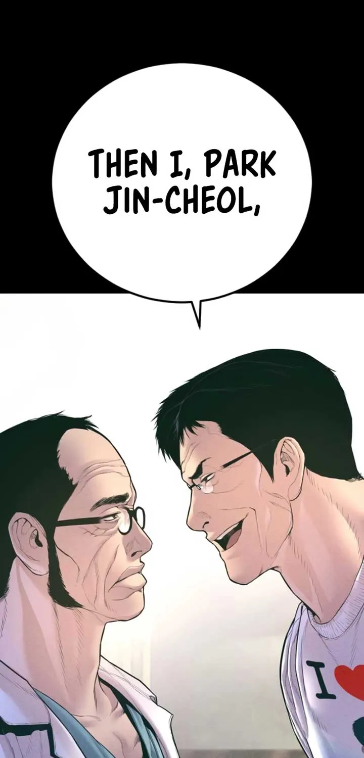 Read Director Kim chapter 164 image 30 on Lezhin