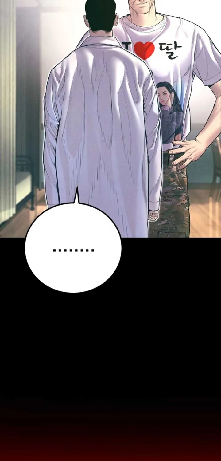 Read Director Kim chapter 164 image 34 on Lezhin
