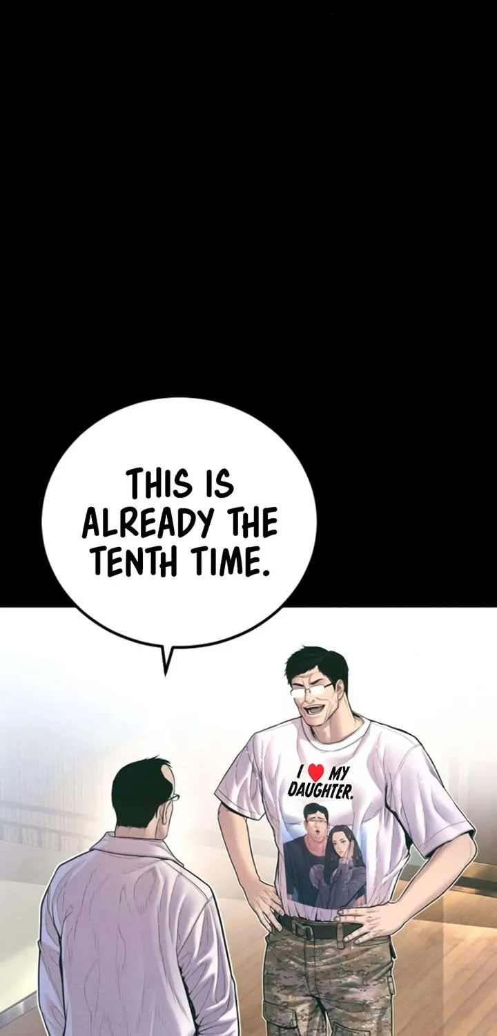Read Director Kim chapter 164 image 5 on Lezhin