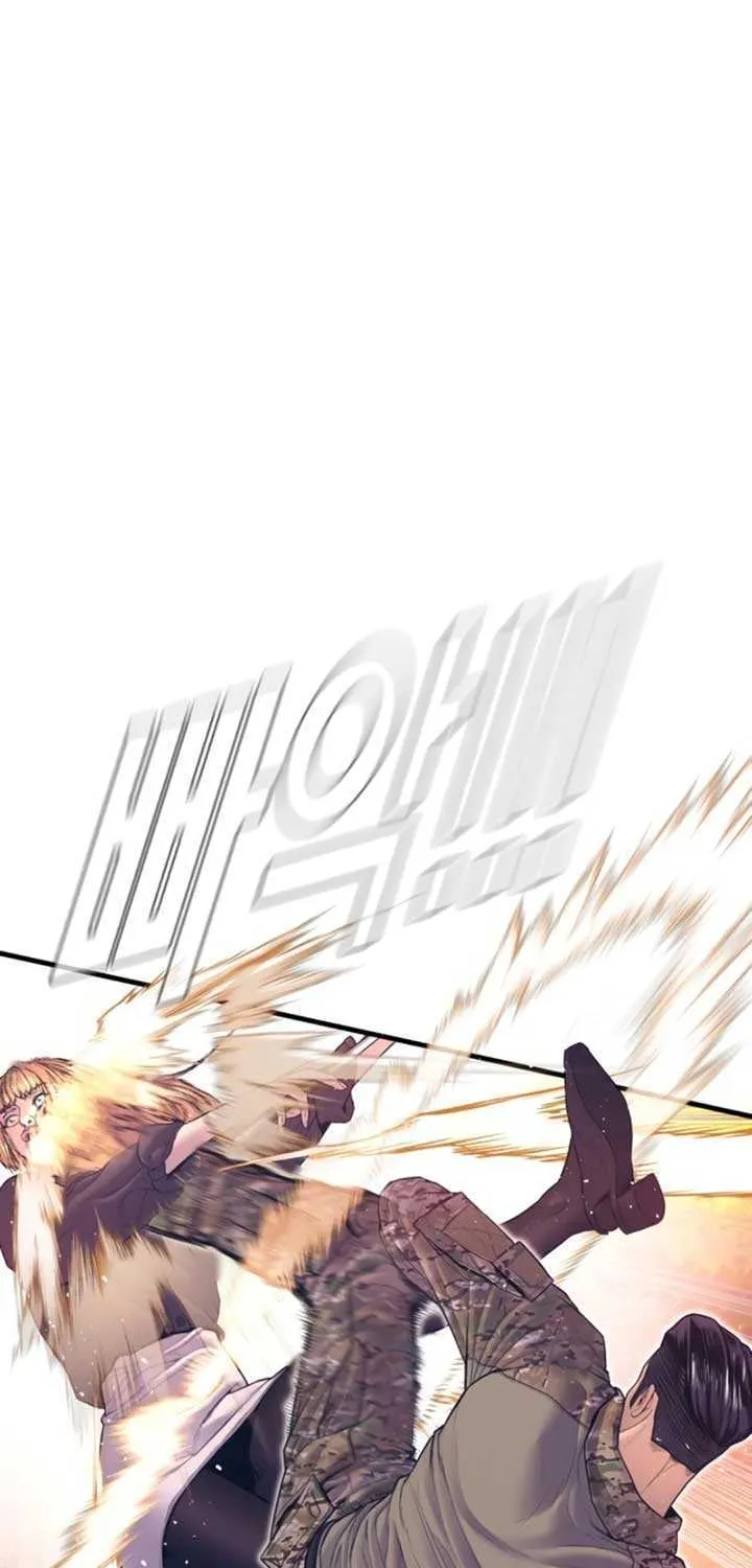 Read Director Kim chapter 164 image 57 on Lezhin