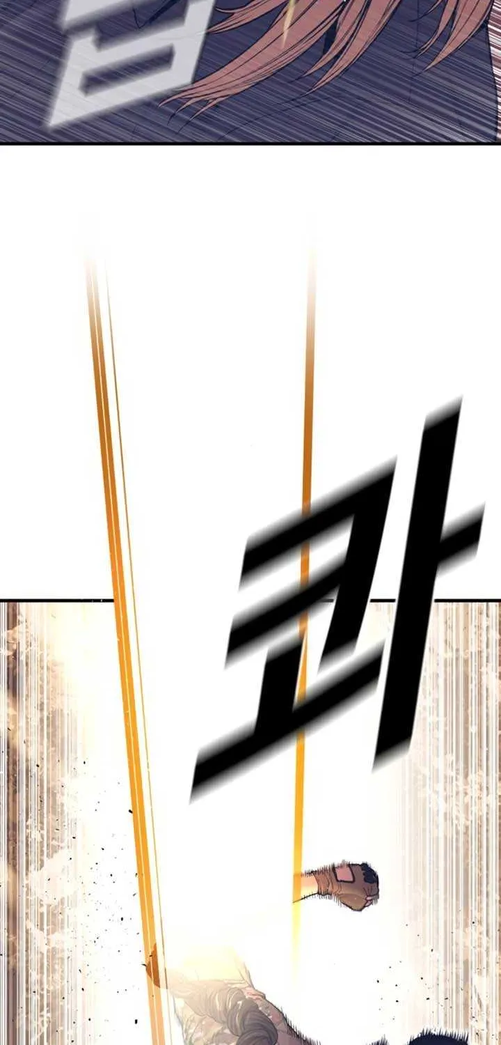 Read Director Kim chapter 164 image 67 on Lezhin