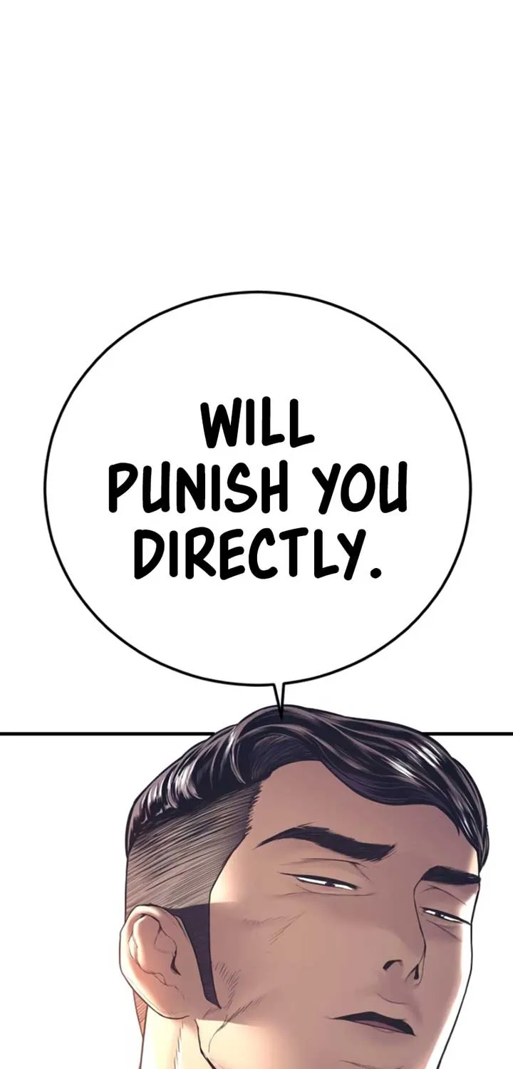 Read Director Kim chapter 164 image 83 on Lezhin