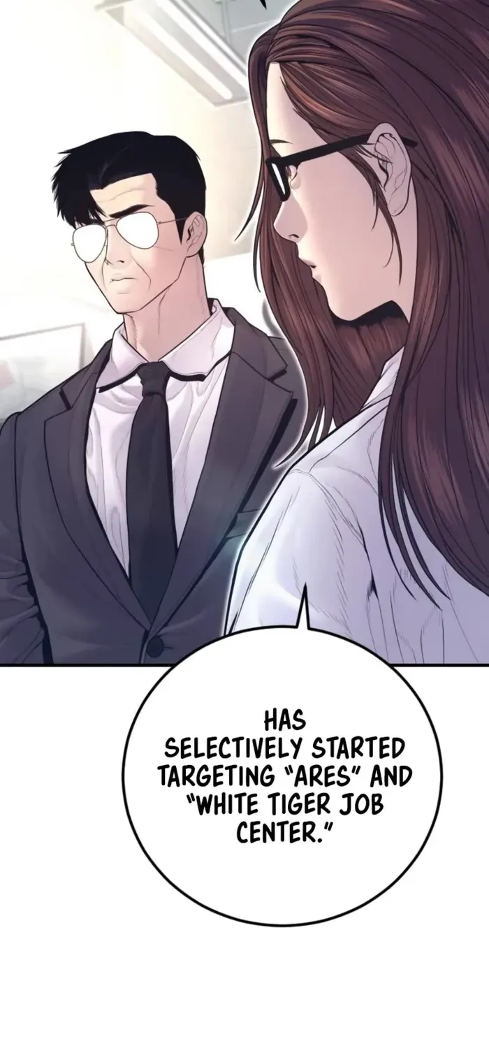 Read Director Kim chapter 165 image 104 on Lezhin