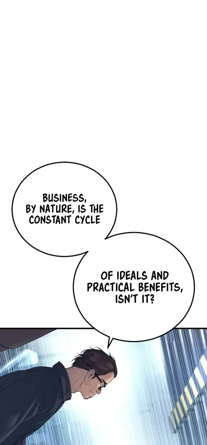 Read Director Kim chapter 165 image 121 on Lezhin