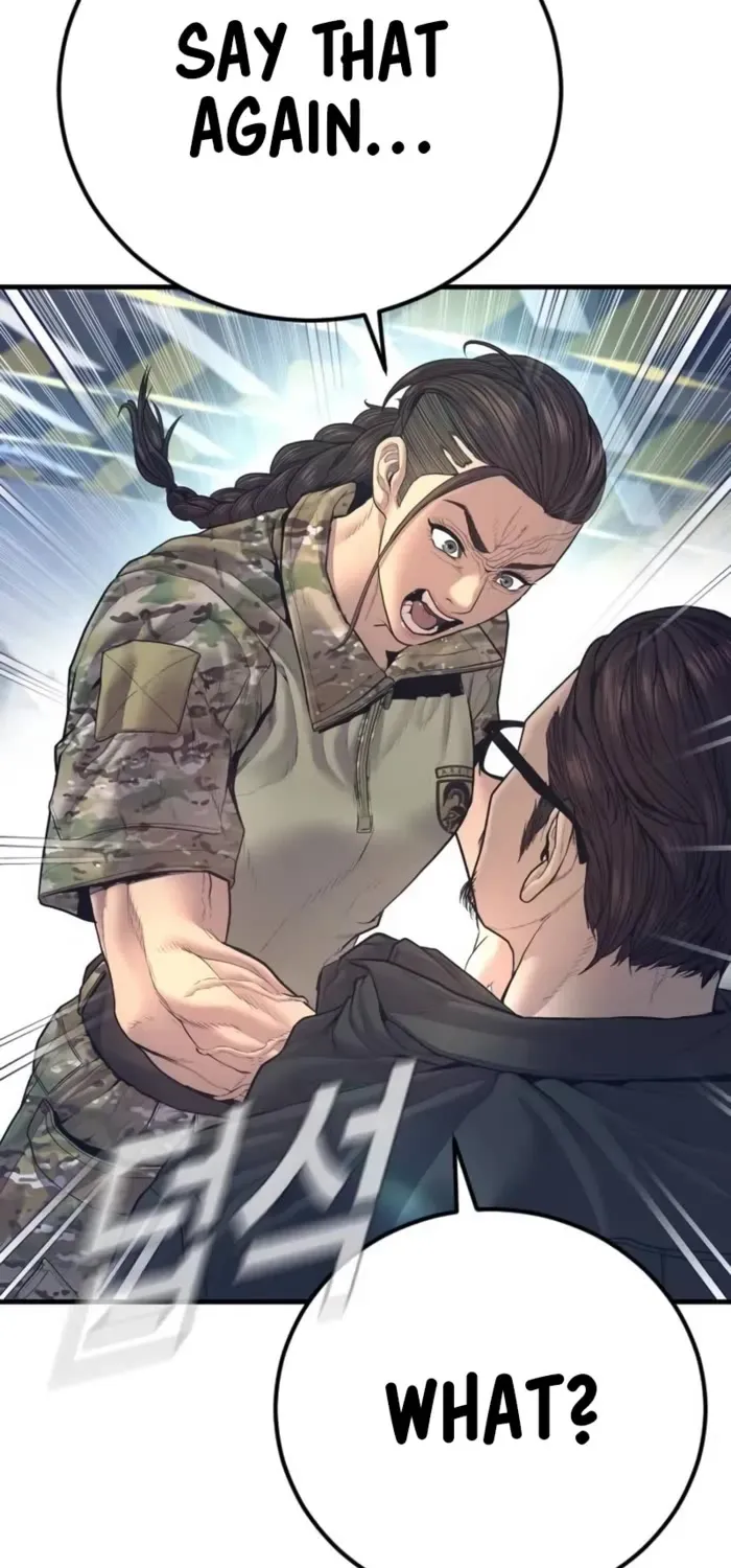 Read Director Kim chapter 165 image 124 on Lezhin