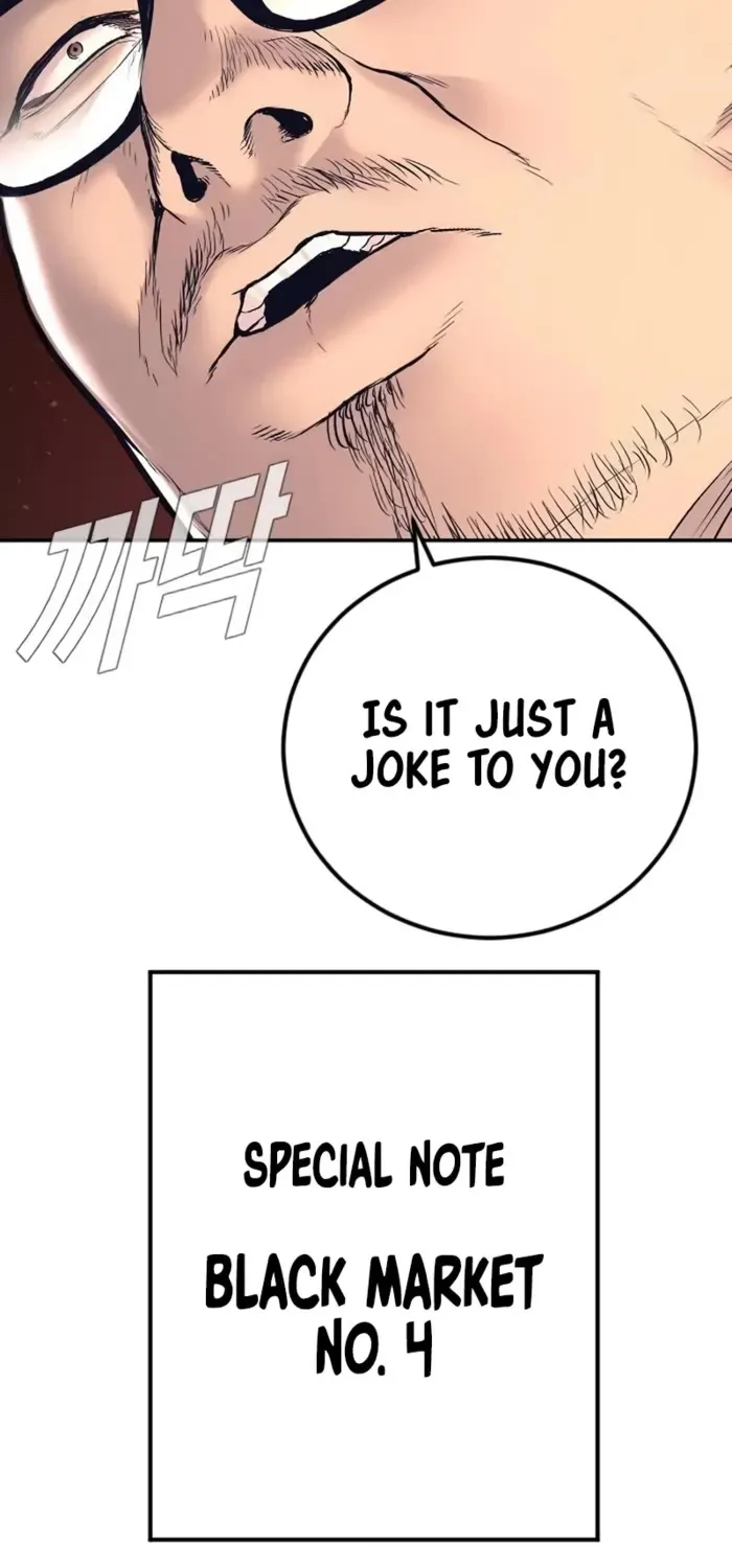 Read Director Kim chapter 165 image 136 on Lezhin