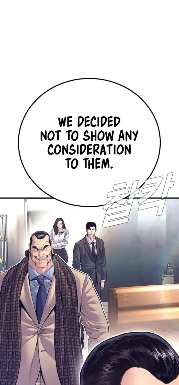 Read Director Kim chapter 165 image 140 on Lezhin