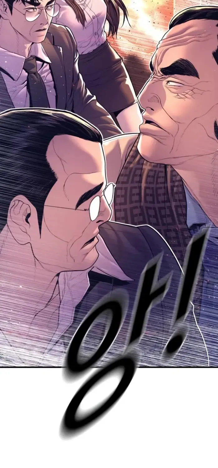 Read Director Kim chapter 165 image 150 on Lezhin