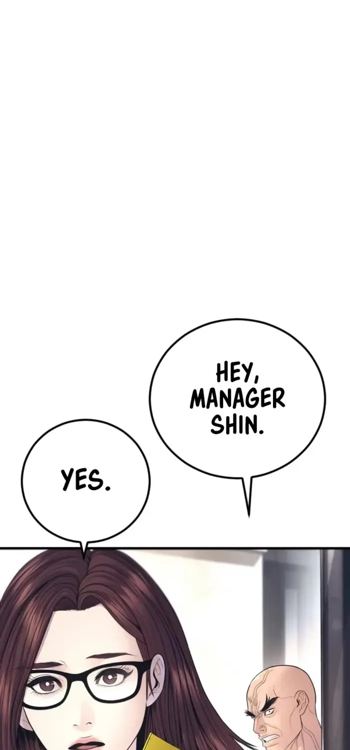 Read Director Kim chapter 165 image 16 on Lezhin