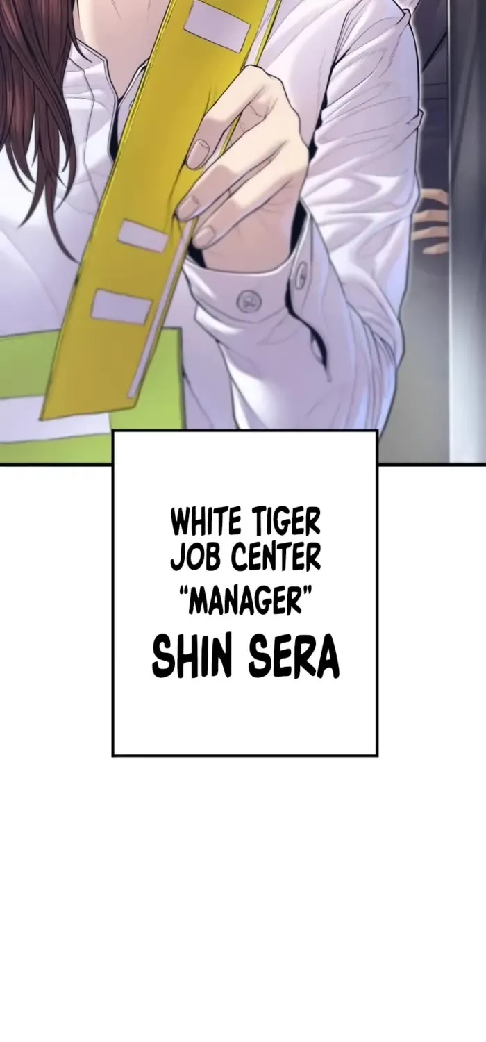 Read Director Kim chapter 165 image 18 on Lezhin