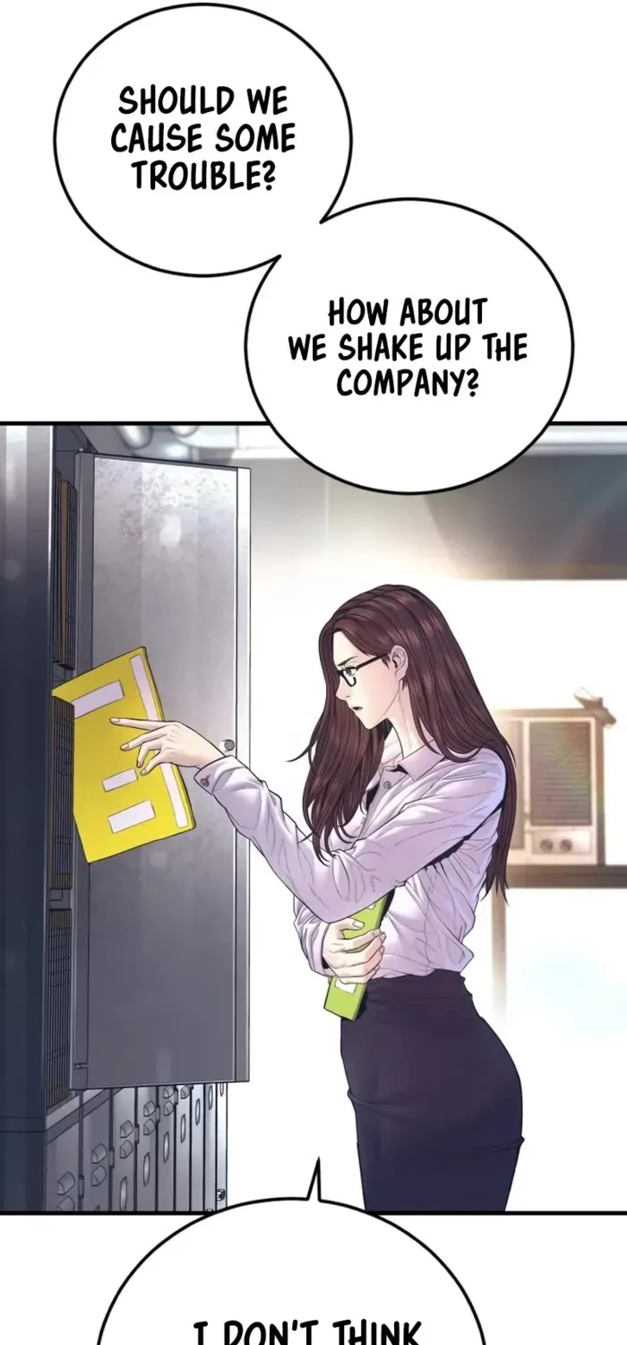 Read Director Kim chapter 165 image 20 on Lezhin
