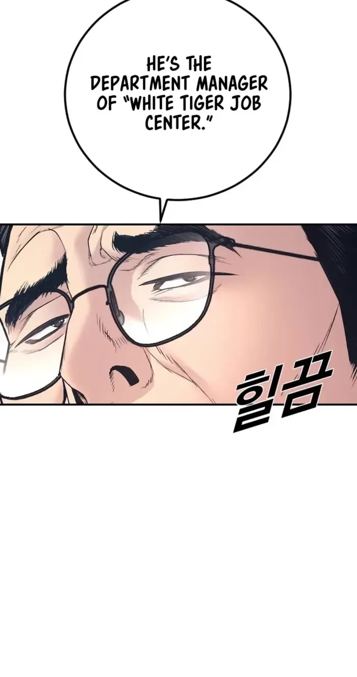 Read Director Kim chapter 165 image 25 on Lezhin