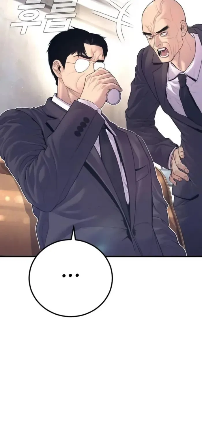 Read Director Kim chapter 165 image 3 on Lezhin