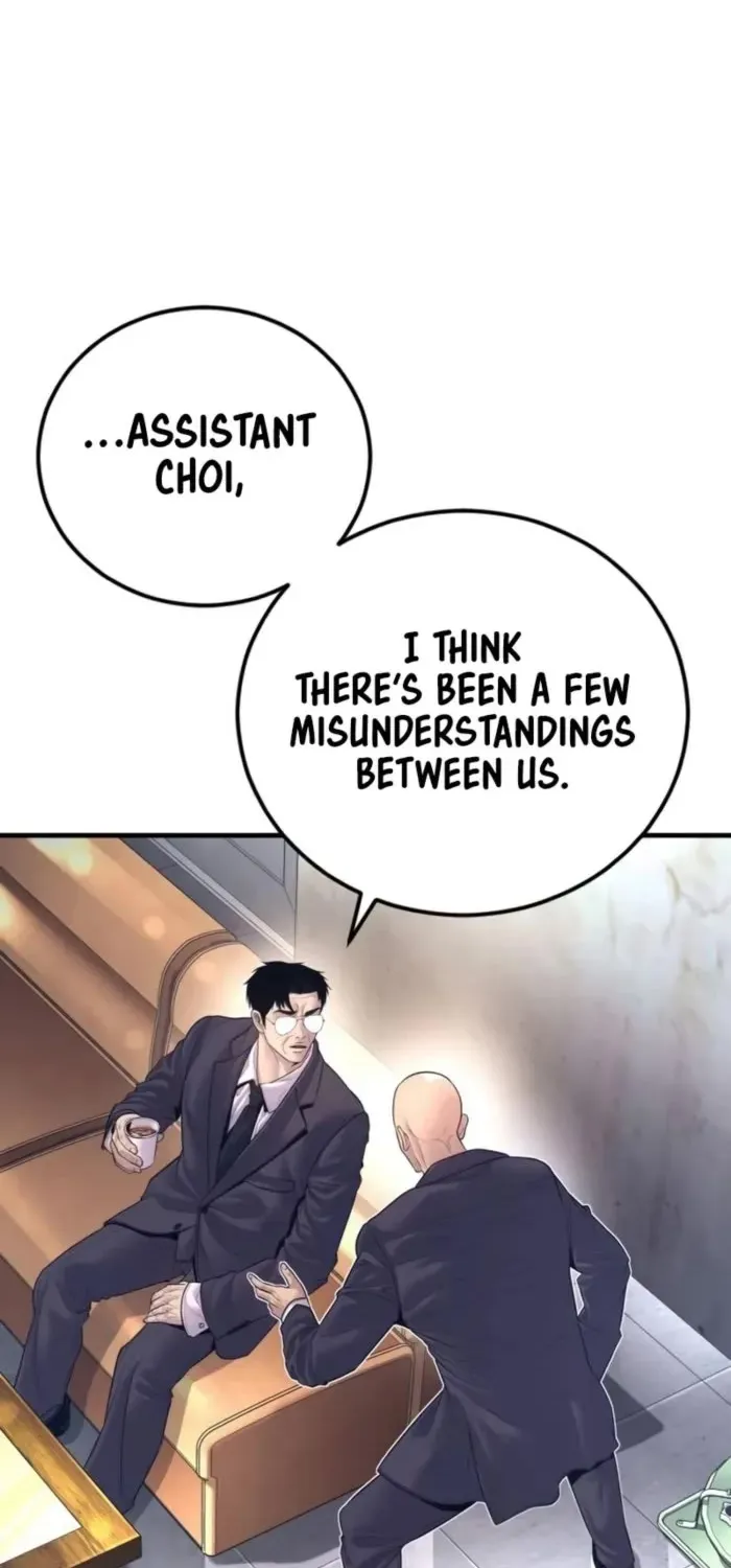 Read Director Kim chapter 165 image 4 on Lezhin