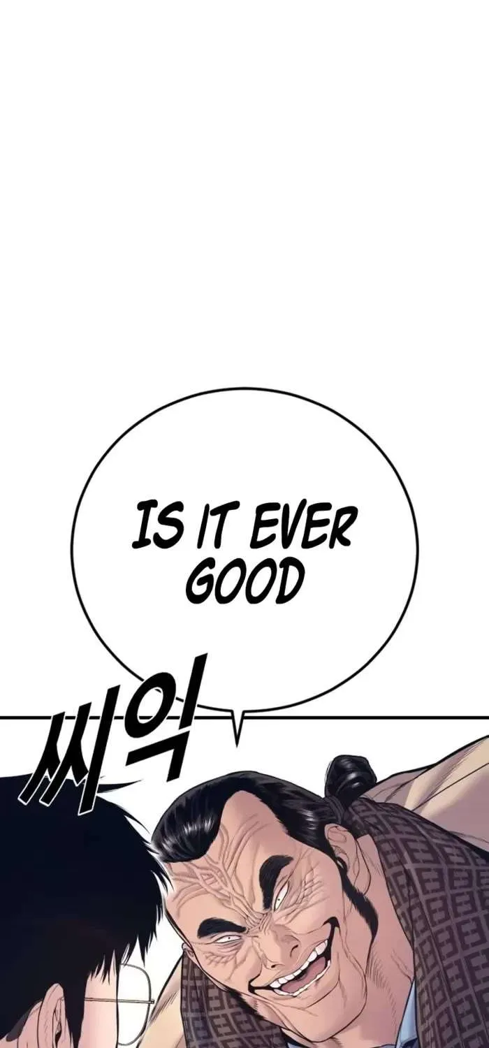Read Director Kim chapter 165 image 41 on Lezhin