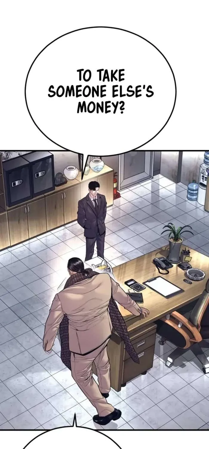 Read Director Kim chapter 165 image 43 on Lezhin