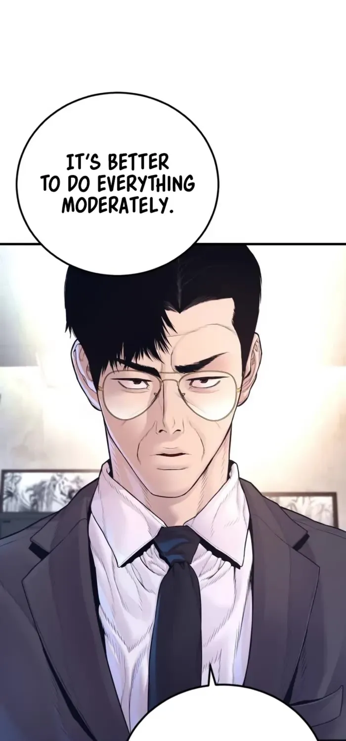 Read Director Kim chapter 165 image 48 on Lezhin