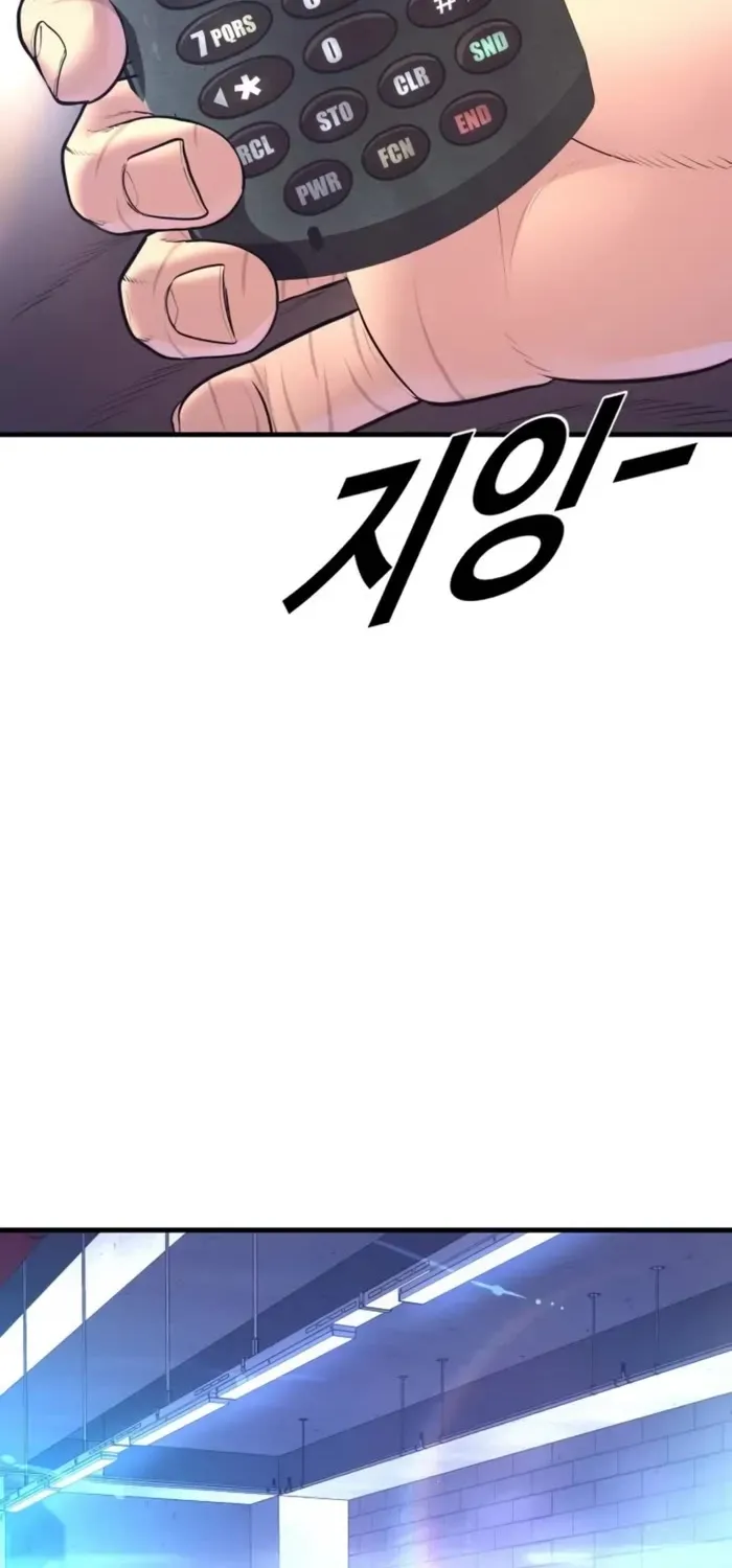 Read Director Kim chapter 165 image 59 on Lezhin