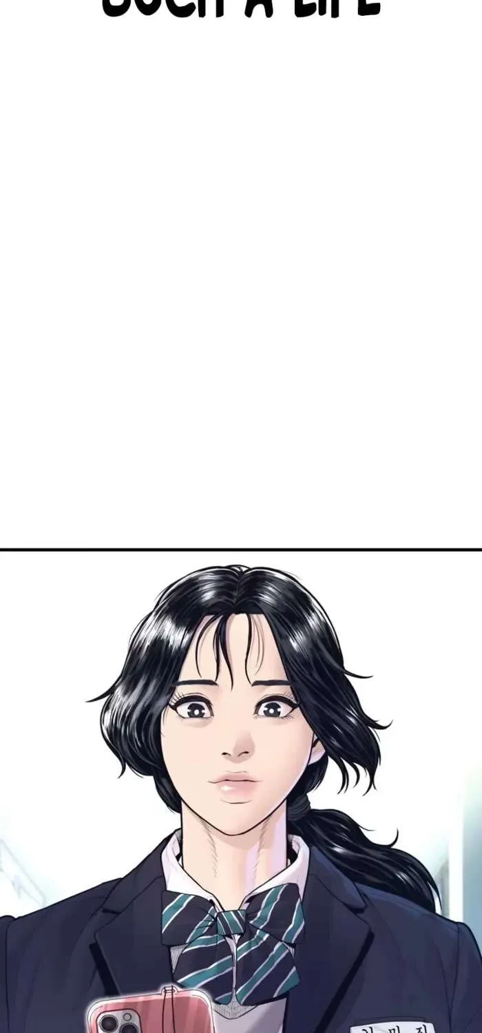 Read Director Kim chapter 165 image 69 on Lezhin
