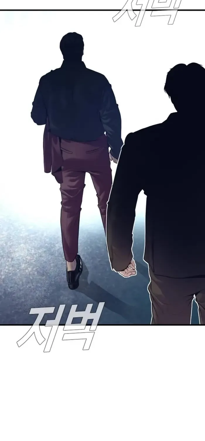 Read Director Kim chapter 165 image 77 on Lezhin