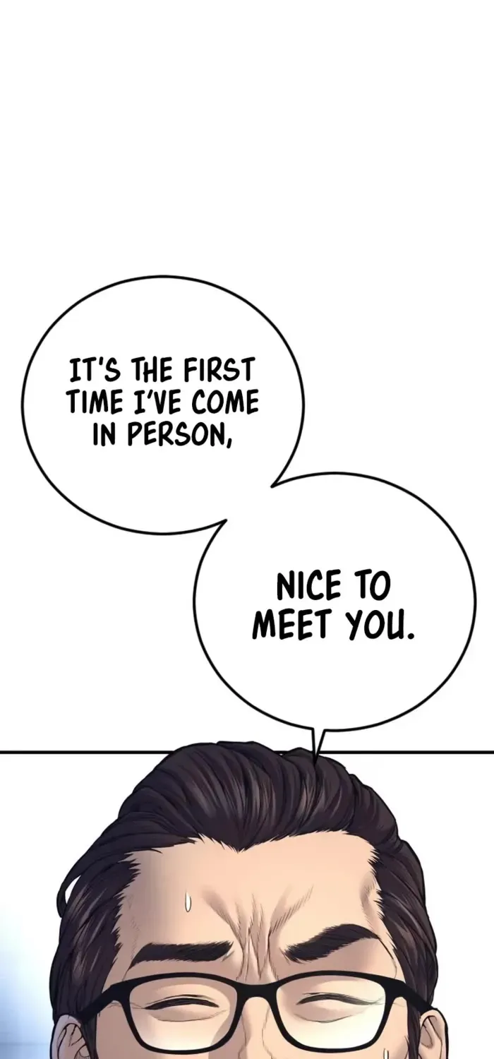 Read Director Kim chapter 165 image 86 on Lezhin