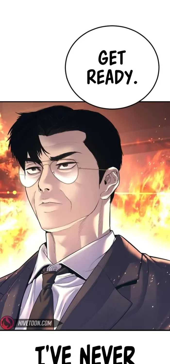 Read Director Kim chapter 166 image 1 on Lezhin