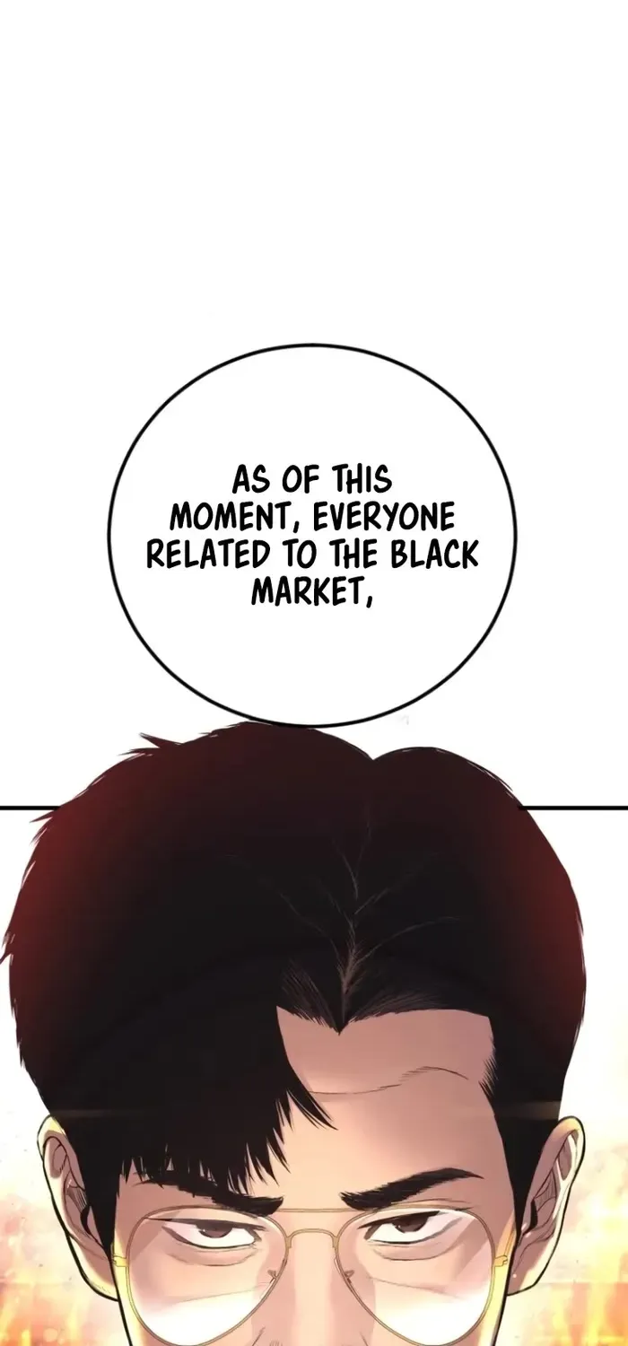 Read Director Kim chapter 166 image 12 on Lezhin