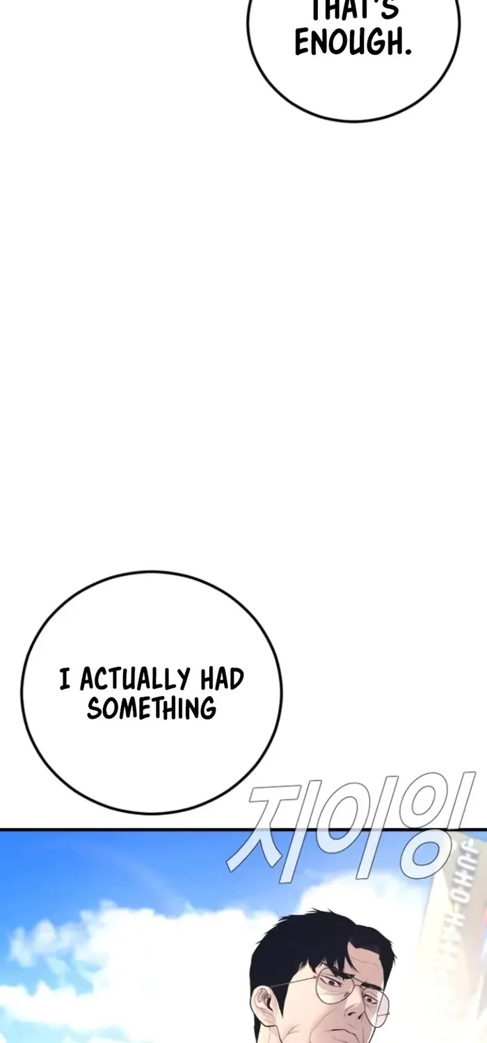 Read Director Kim chapter 166 image 142 on Lezhin