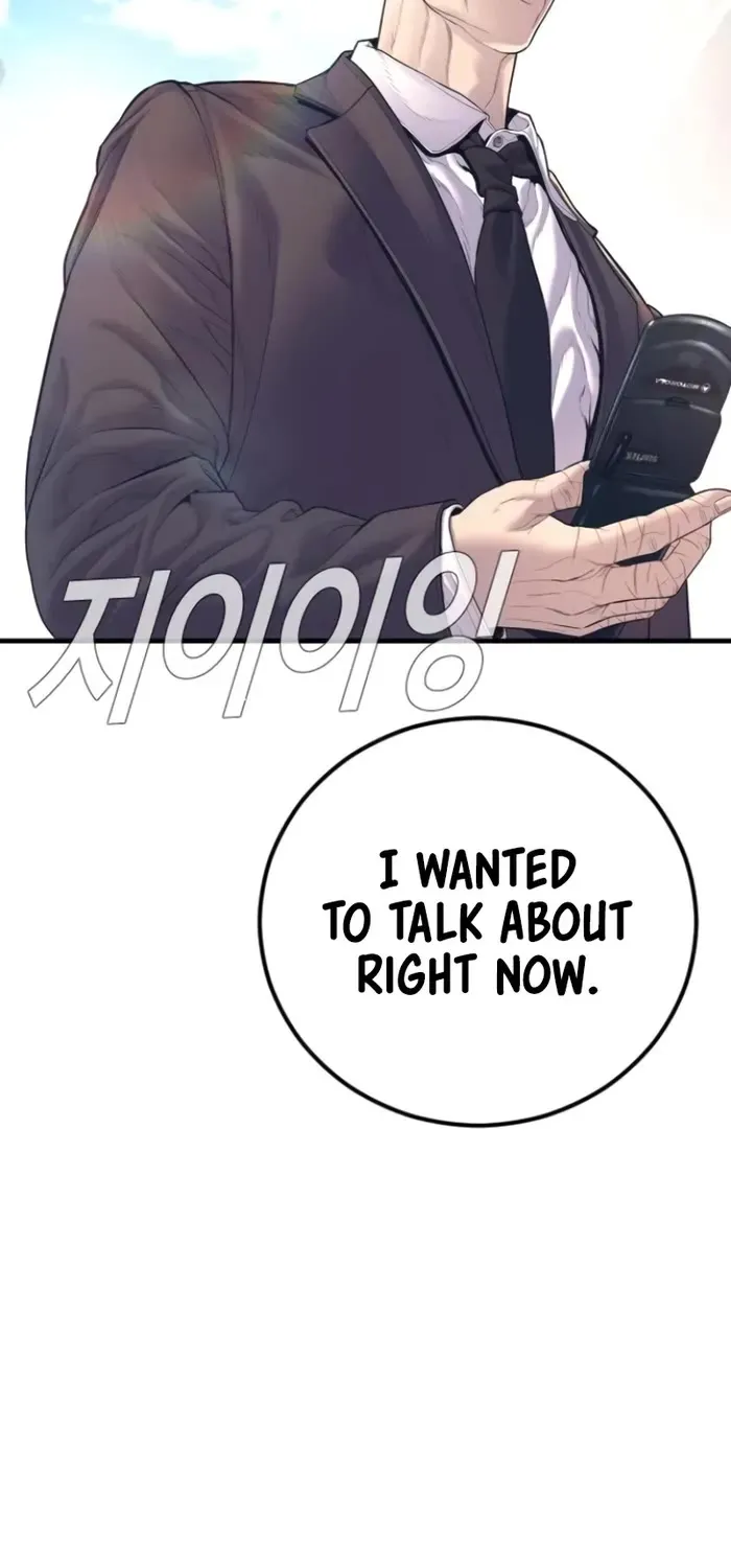 Read Director Kim chapter 166 image 143 on Lezhin