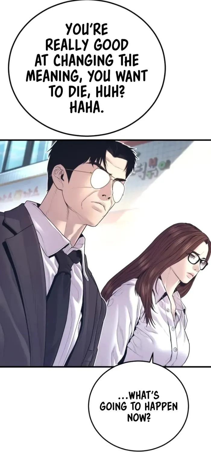 Read Director Kim chapter 166 image 155 on Lezhin