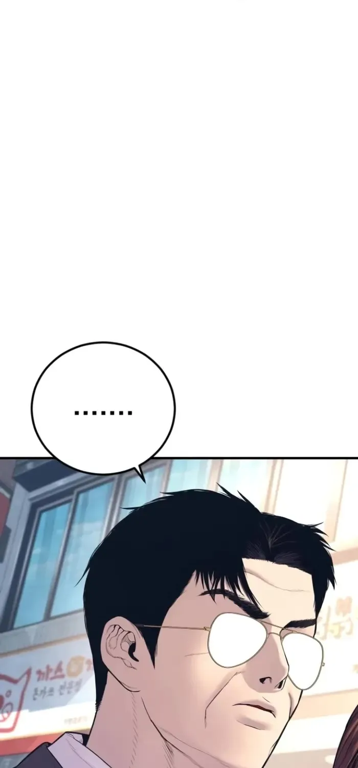 Read Director Kim chapter 166 image 156 on Lezhin