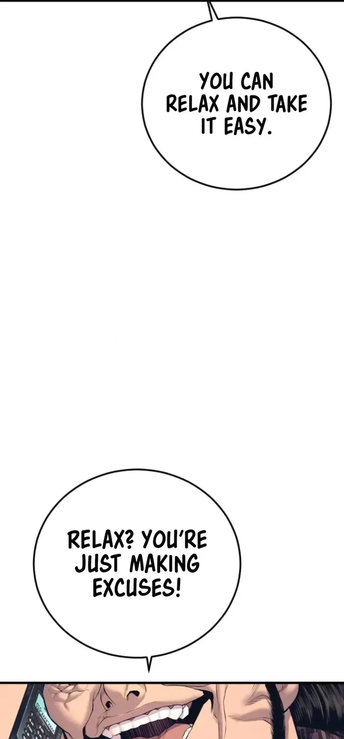 Read Director Kim chapter 166 image 175 on Lezhin