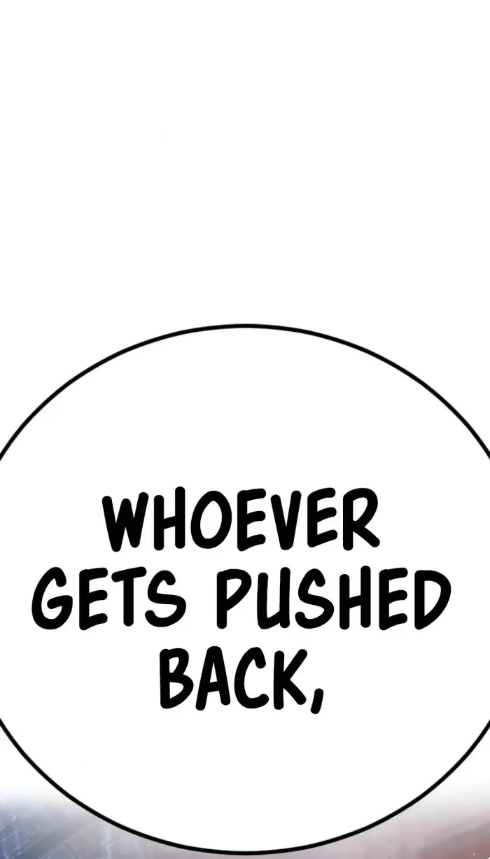 Read Director Kim chapter 166 image 182 on Lezhin