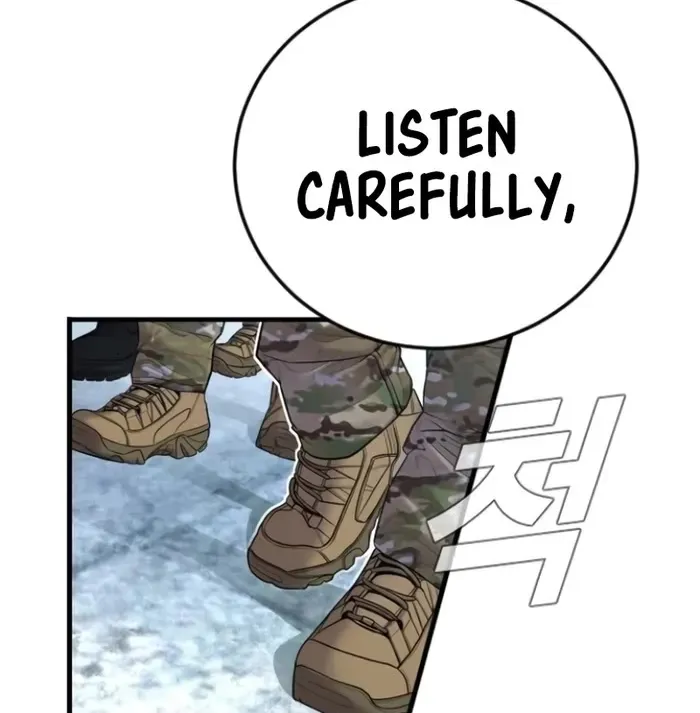 Read Director Kim chapter 166 image 24 on Lezhin