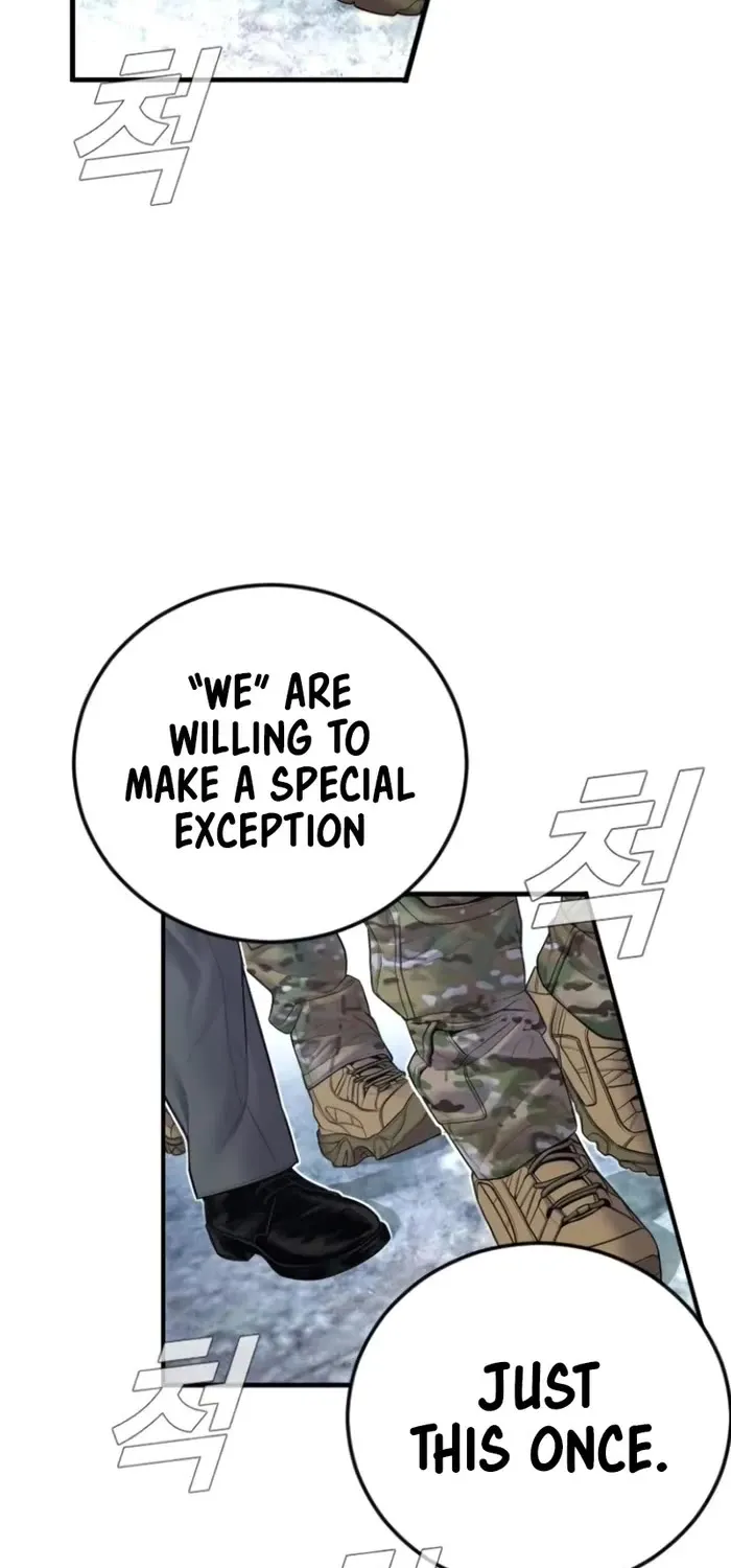 Read Director Kim chapter 166 image 25 on Lezhin