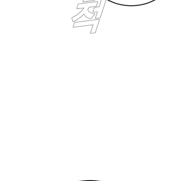 Read Director Kim chapter 166 image 26 on Lezhin