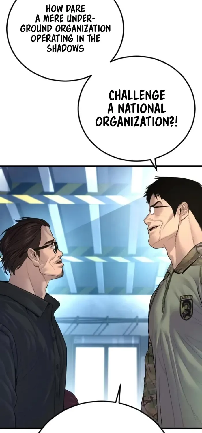 Read Director Kim chapter 166 image 32 on Lezhin