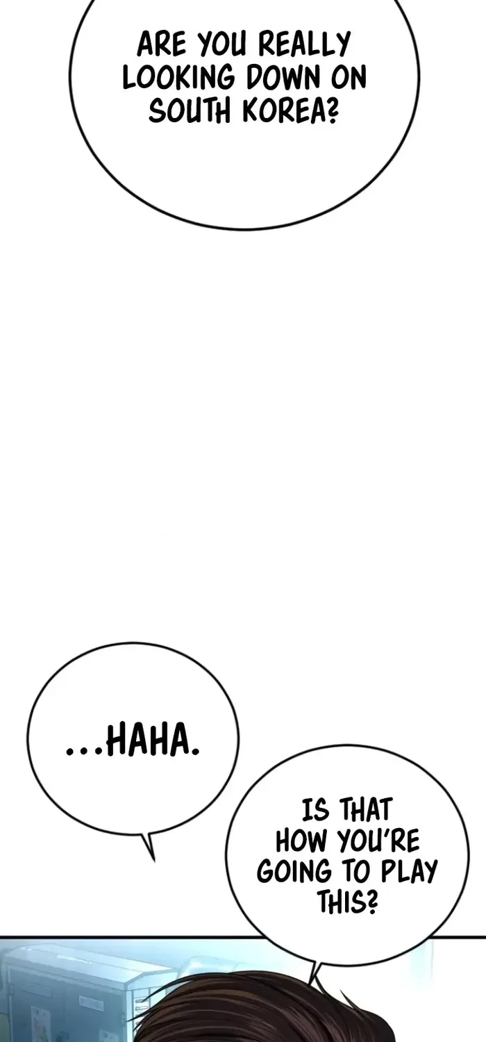 Read Director Kim chapter 166 image 33 on Lezhin