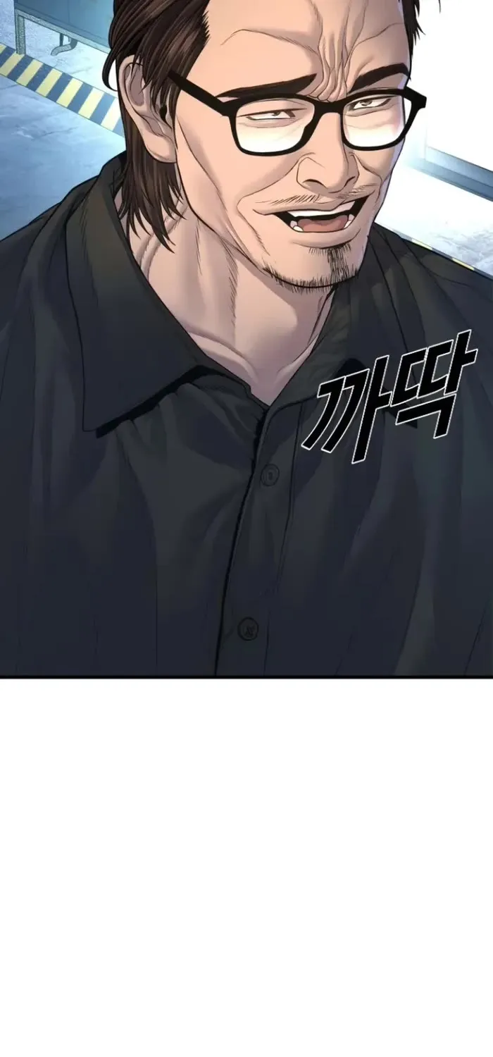 Read Director Kim chapter 166 image 35 on Lezhin