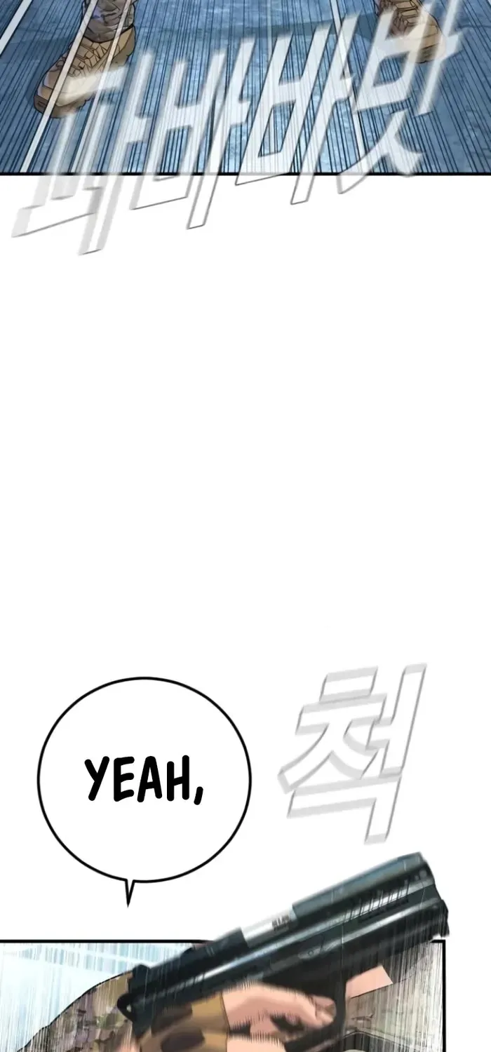 Read Director Kim chapter 166 image 49 on Lezhin