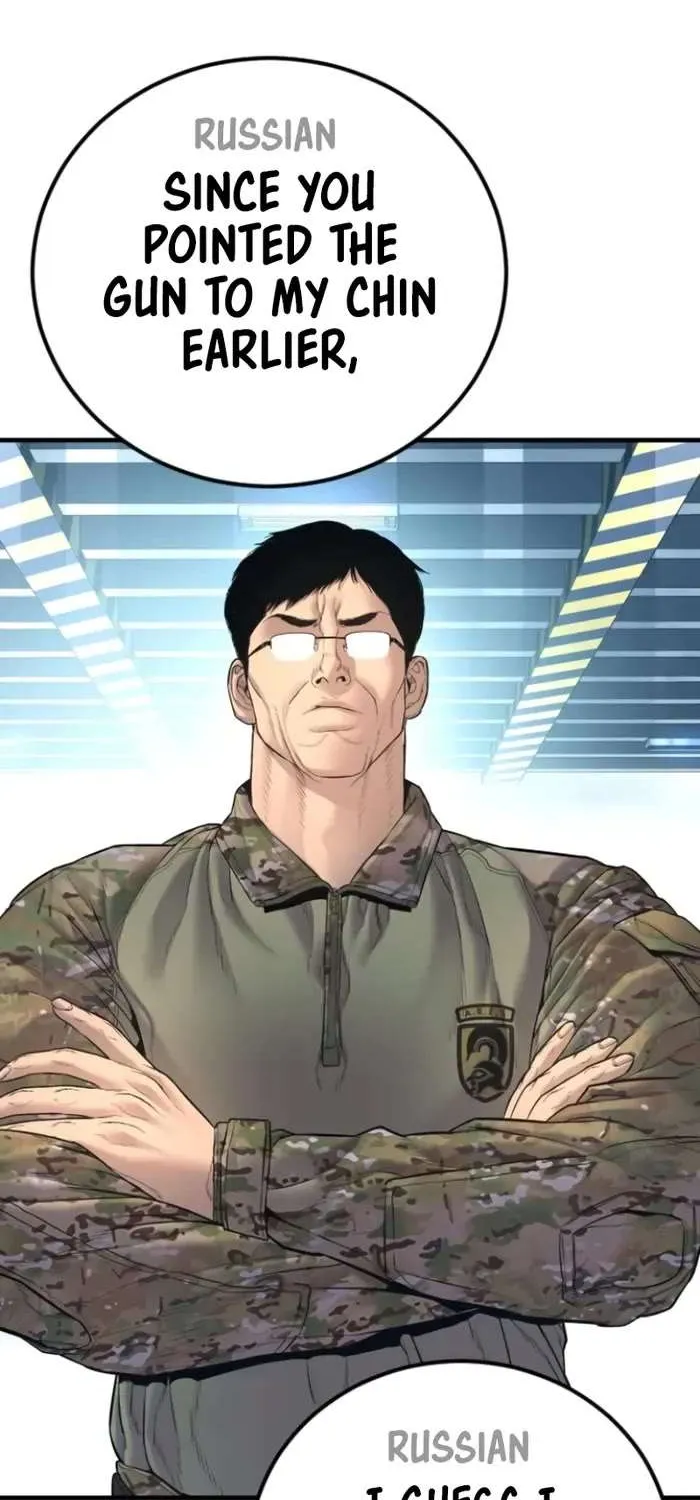 Read Director Kim chapter 166 image 58 on Lezhin